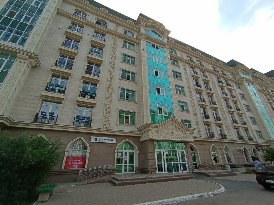 Educational center Mi progress, Astana, photo