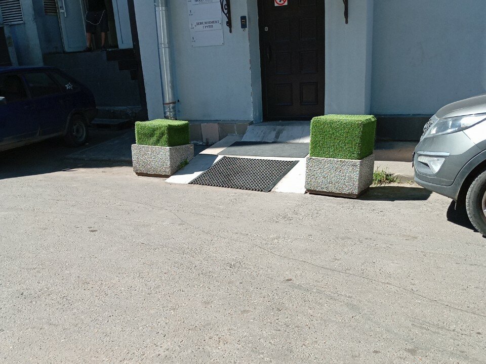 Фото Мун Скай 24/7