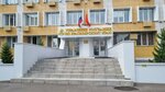 Ekspertno-kriminalistichesky tsentr Guvd po Krasnoyarskomu krayu (Mira Avenue, 72), forensic medical examination