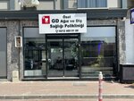 Private Gd Oral and Dental Health Clinic (İstanbul, Bayrampaşa, Yenidoğan Mah., Ulus Sok., 4) ، عيادات الأسنان