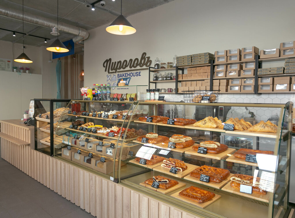 Bakery Pirogov, Kaluga, photo