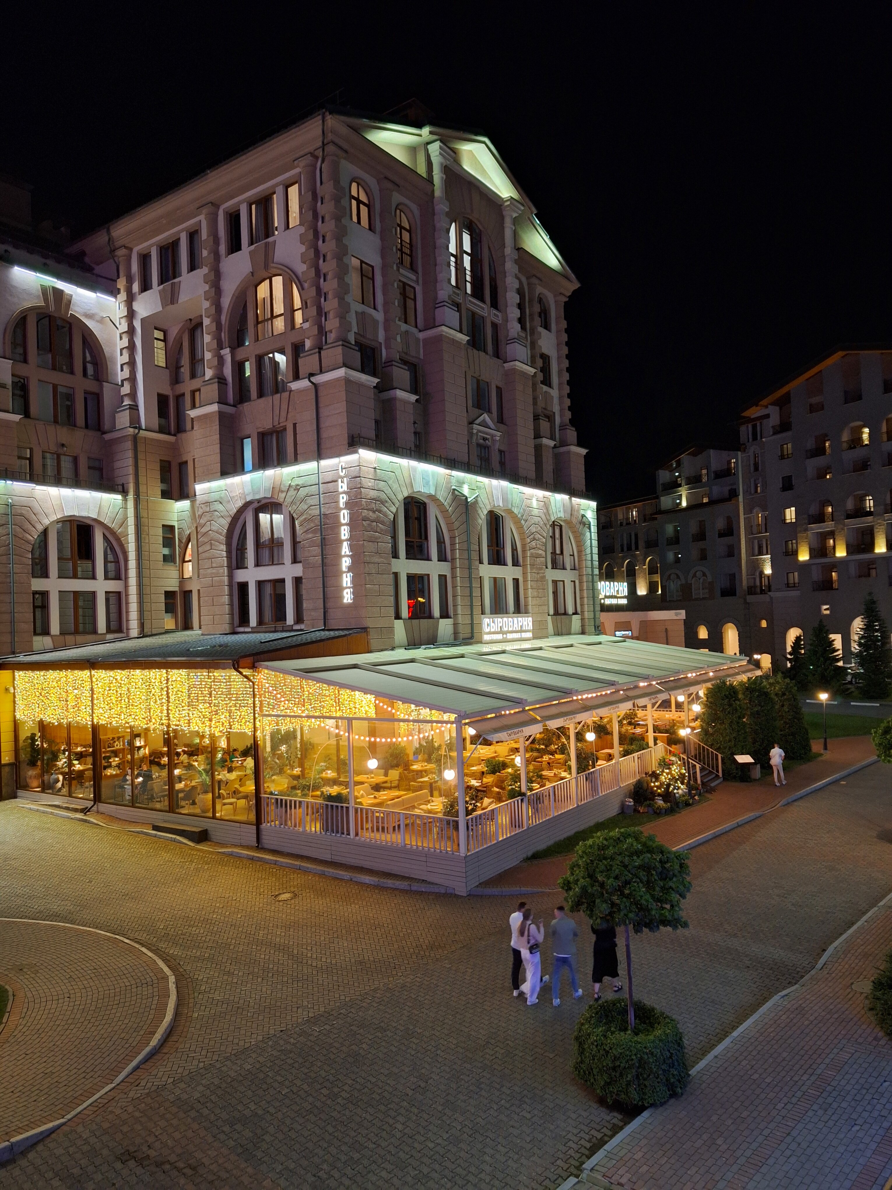 Фото Апарт-отель Бонус