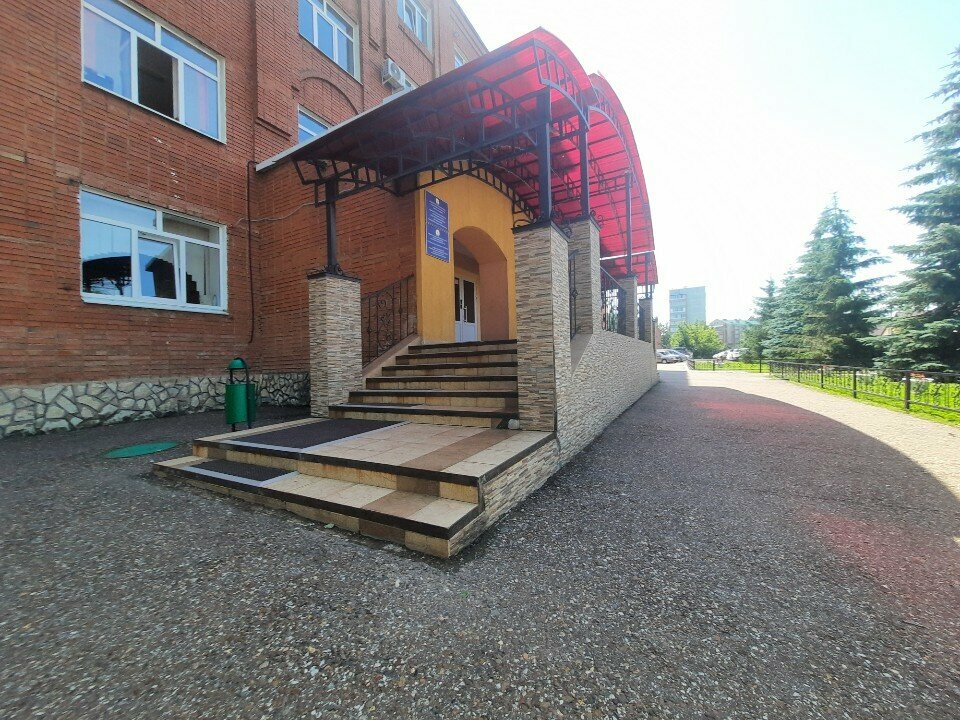 ATM Bank Uralsib, Sterlitamak, photo