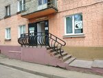 Molecula Lab Студия (ulitsa Mayakovskogo, 2), beauty salon