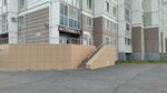 Читалино (ulitsa Anny Konkovoy, 2) ، مركز تنمية الأطفال