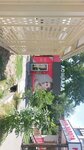 Pawnshop (Abdirahman Aitiev Street, 10), pawnshop