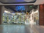 Gipfel (Sharapovskiy Drive, вл2), tableware shop