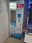 Aquaway (E-496 kóshesі, 10), water vending machine