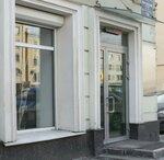 Геопараллакс (Ligovskiy Avenue, 150), survey works