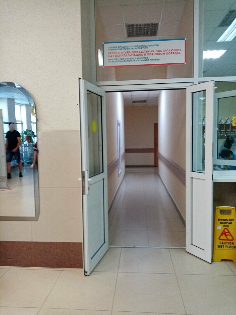 Department of the hospital Клиническая больница скорой медицинской помощи, отделение медицинской реабилитации, Ufa, photo