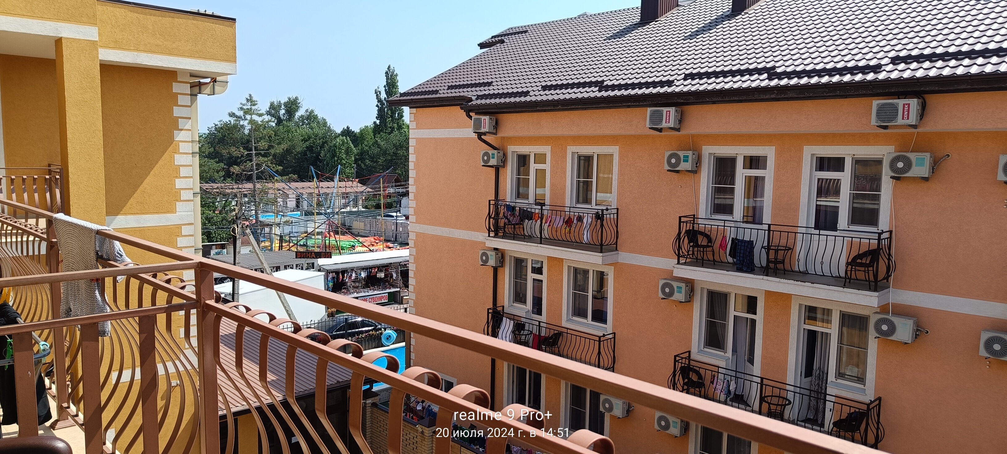 Фото Бристон