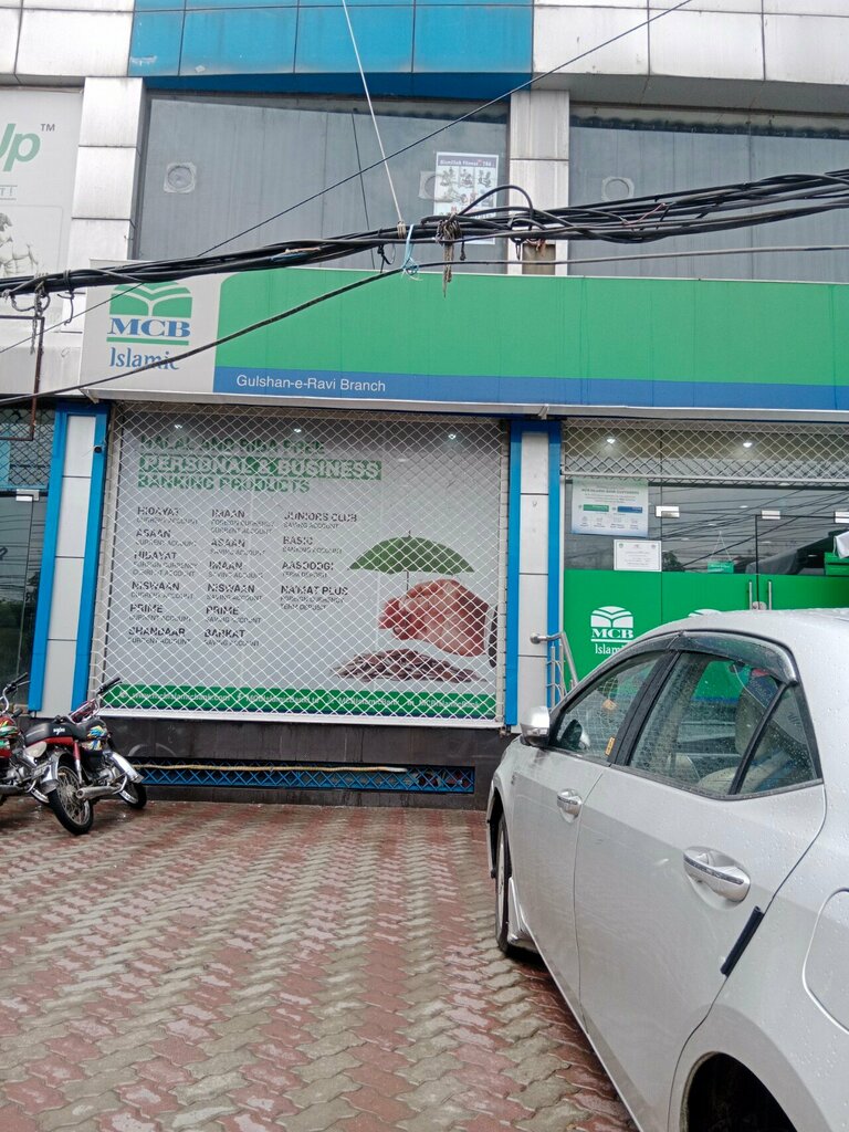 Bank Mcb Islamic Bank - Gulshan E Ravi, Lahore, photo