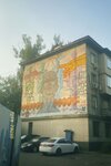 Virtualnyye tury i 3D panoramy (Shabolovka Street, 50), photography