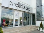 Pretty One (strada Albișoara, 4) ، متجر ملابس