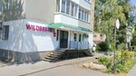 Wildberries (bulvar Entuziastov, 39), point of delivery