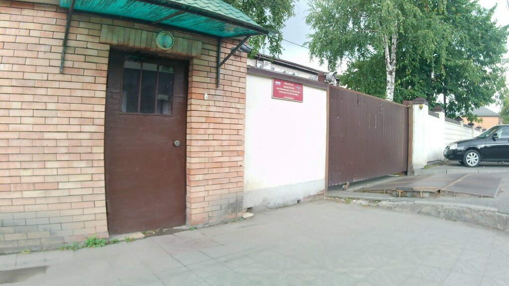 وزارات حكومية، خدمات Mvd Tsentr protivodeystviya ekstremizmu ، ، صورة