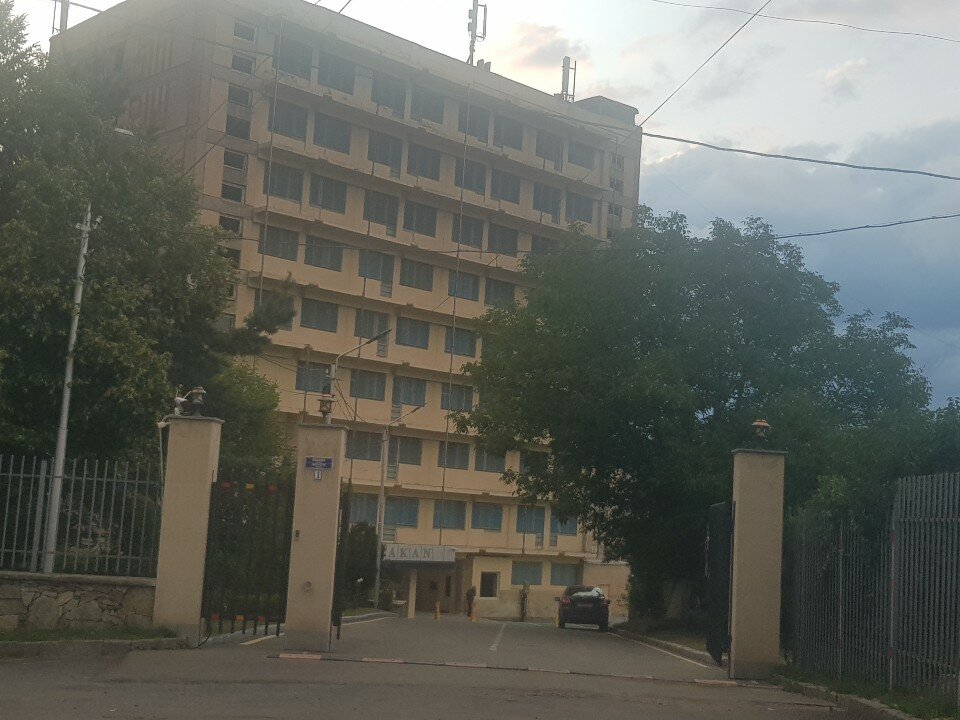 Фото Кировакан