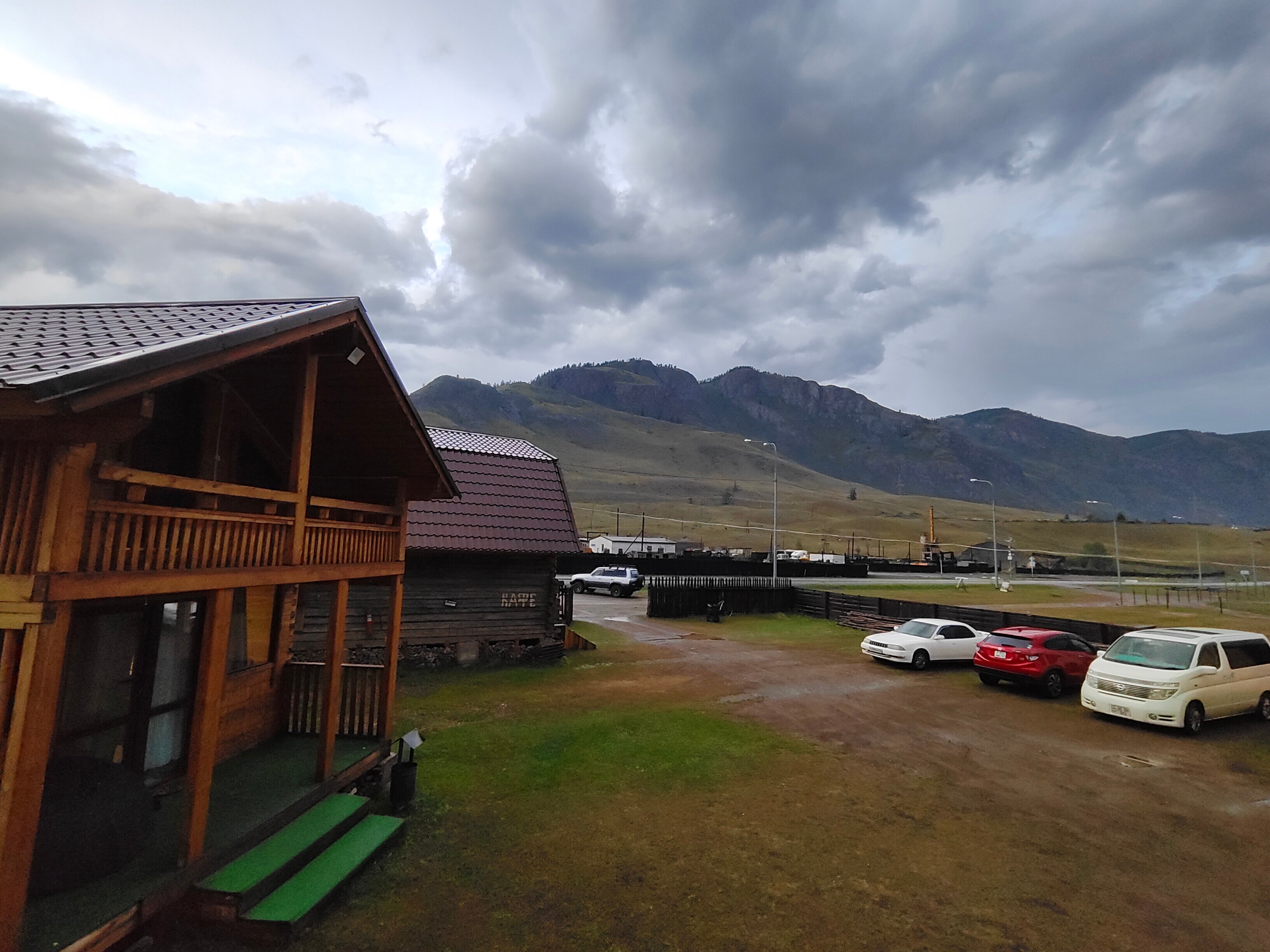 Фото Аура Алтая