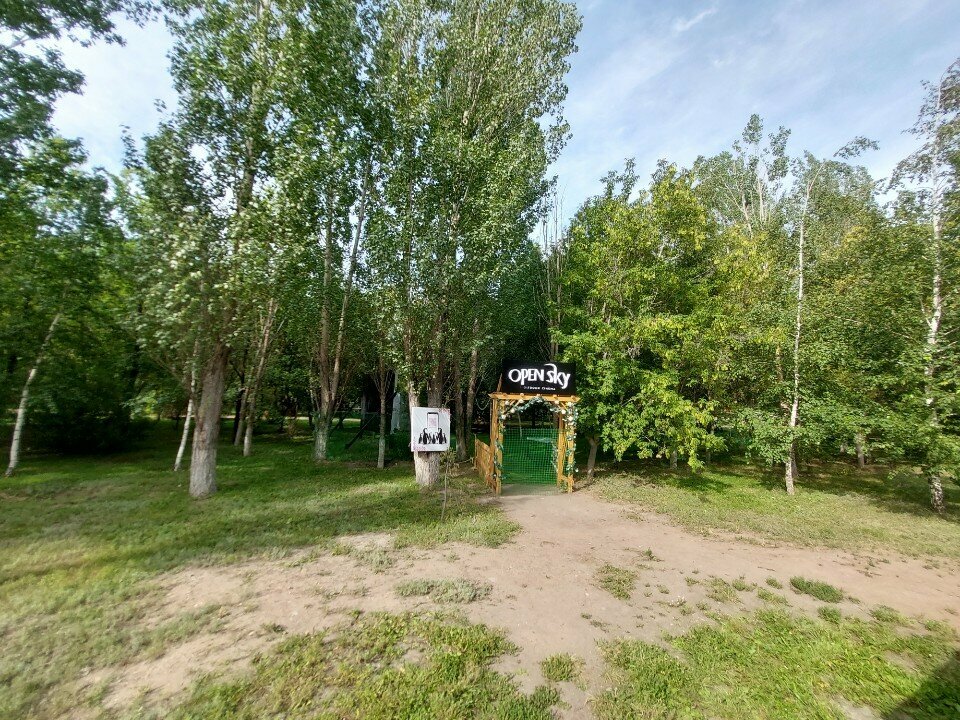 Кинотеатр Open Sky, Астана, фото