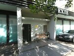 Золотое сечение (3rd Pavlovsky Lane, 14), massage salon