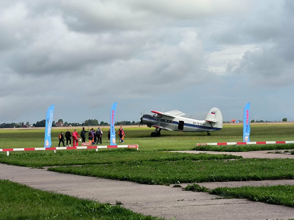 Flying club Sivoritsy, Saint‑Petersburg and Leningrad Oblast, photo