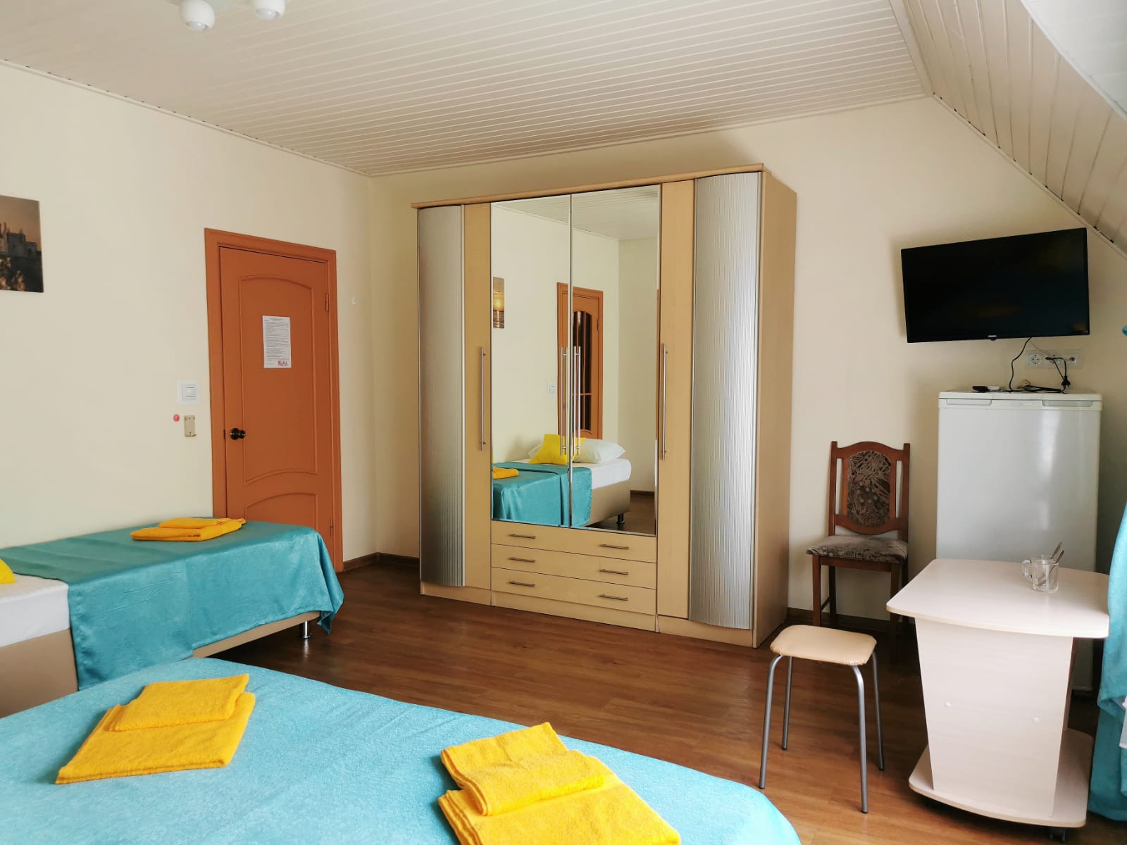 Фото Розовая Пантера