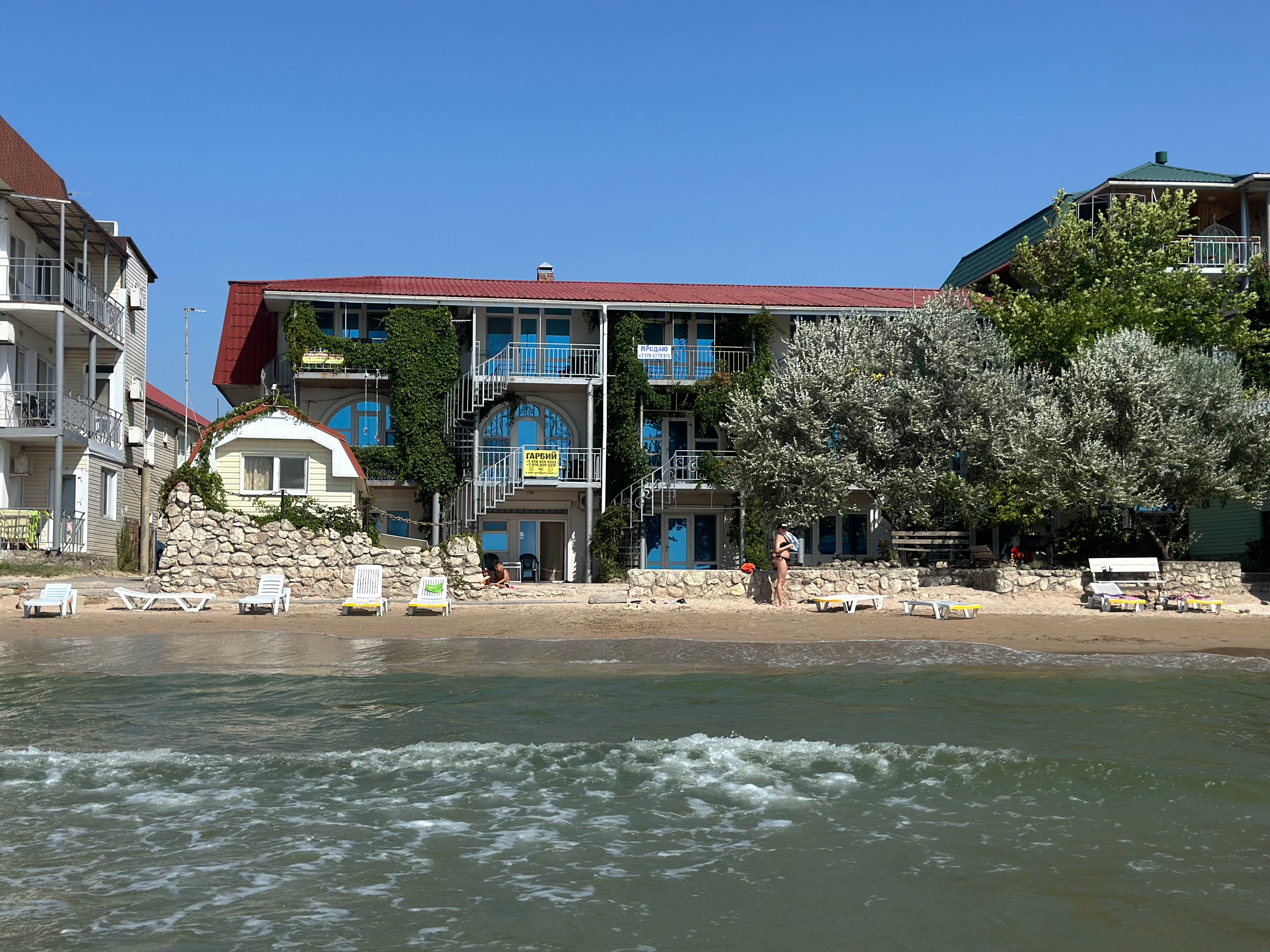 Фото Отель Жемчужина