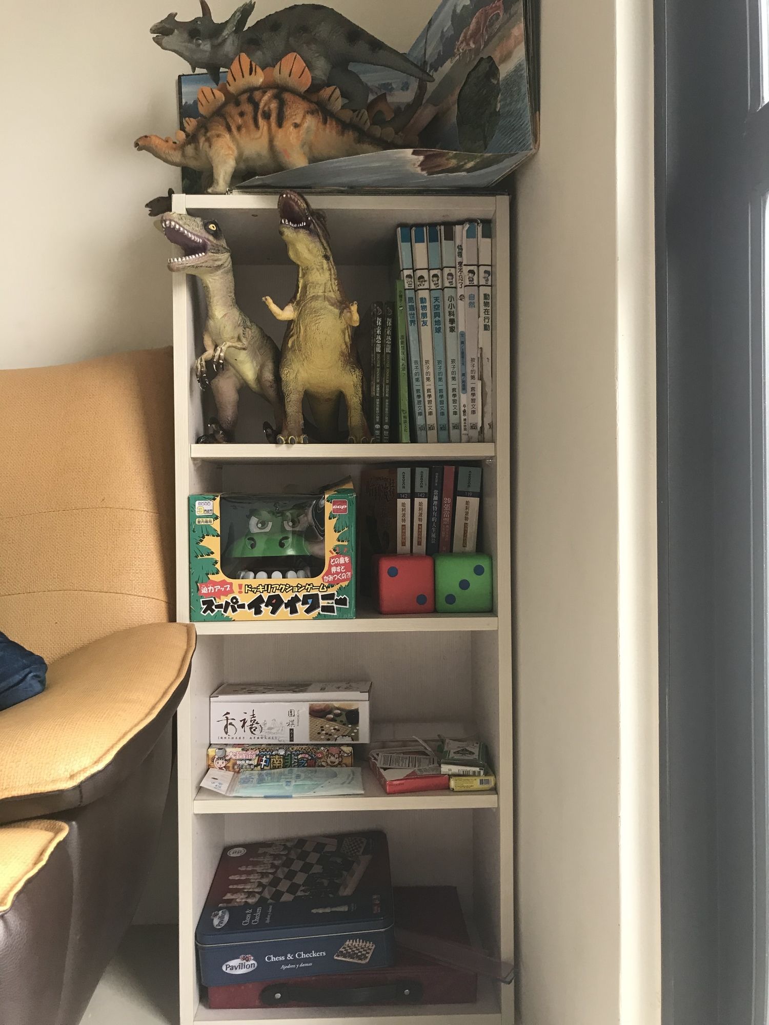 Фото Living house