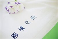 Фото Kenting South Border DeSign Hotel