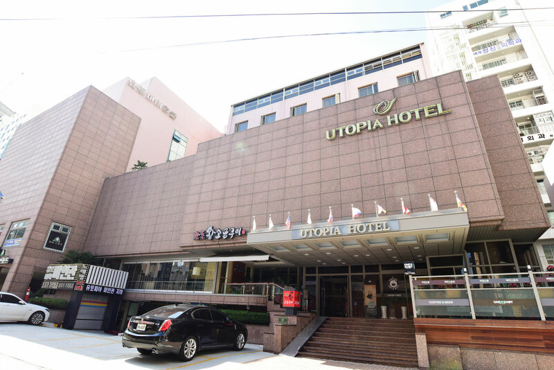 Гостиница Utopia Tourist Hotel в Пусане