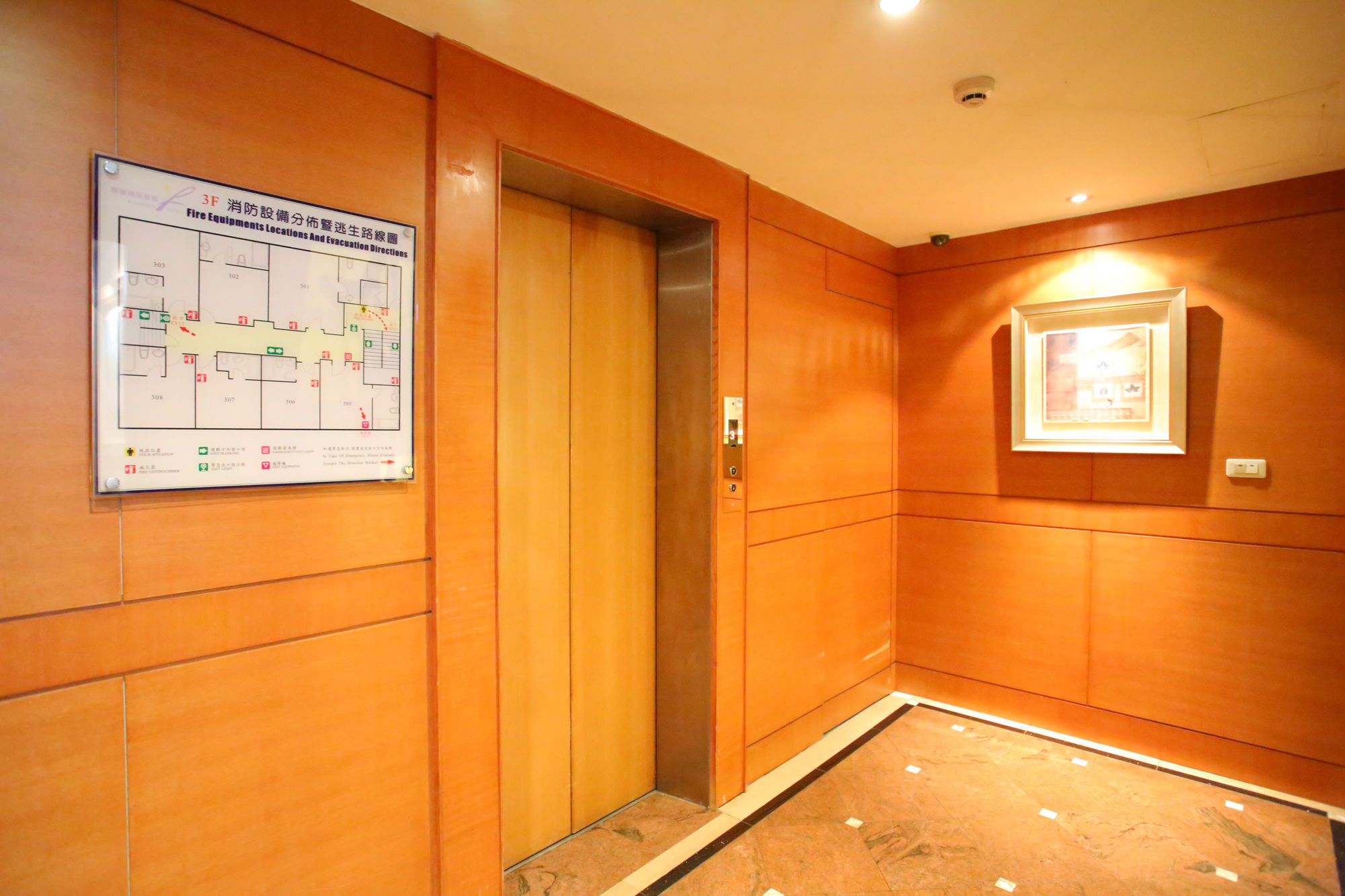 Фото Elegance Hotel Taipei