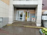 Ваша дача (ulitsa Marshala Koneva, 24), tienda de semillas