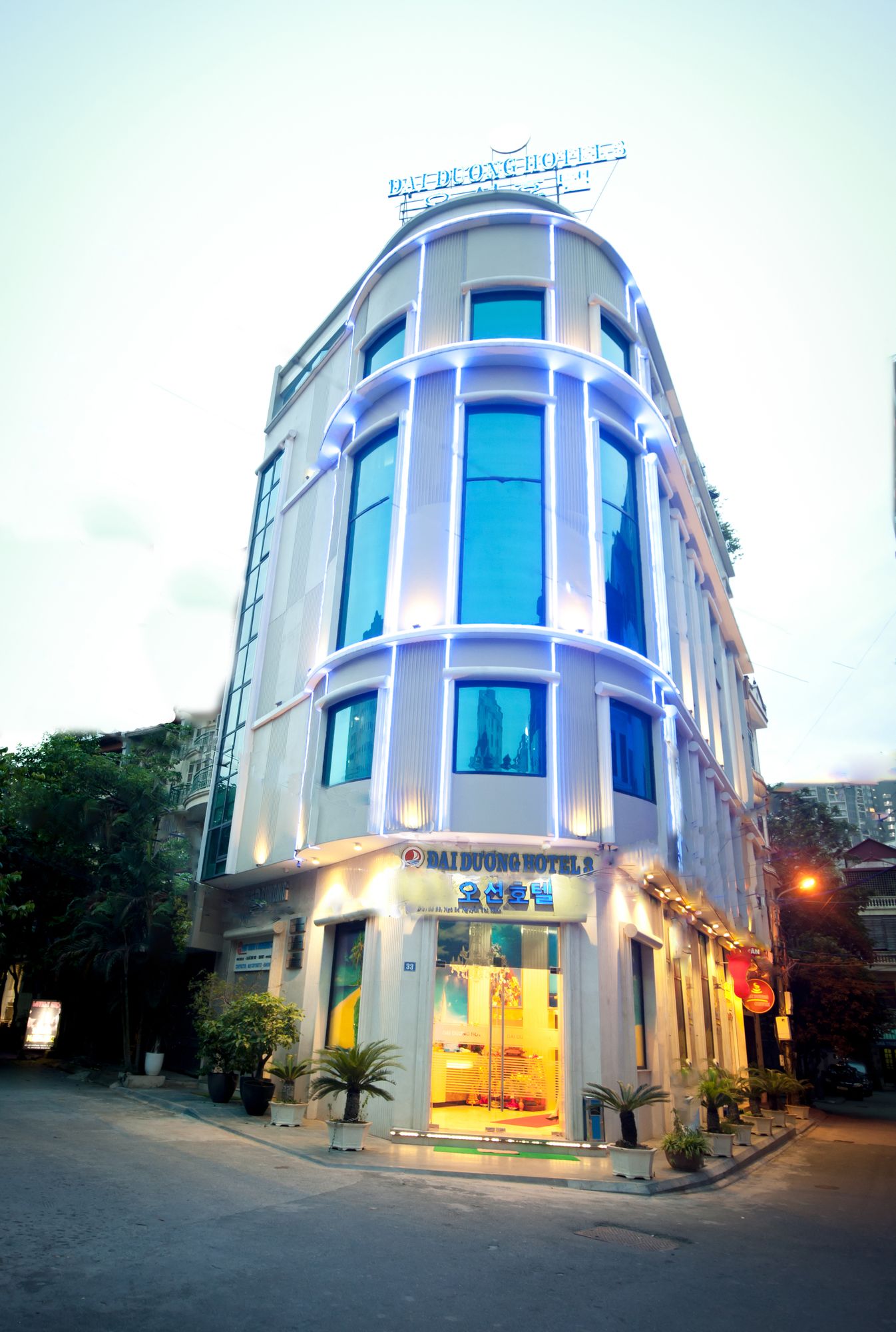 Фото Halo Hanoi Hotel