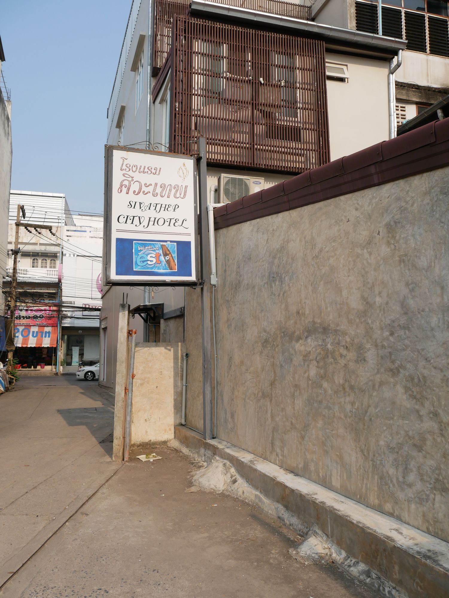 Фото Sivathep Hotel