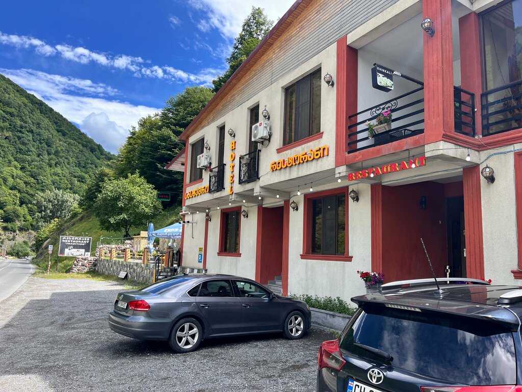 Restaurant Tradition, Mtskheta‑Mtianeti, photo