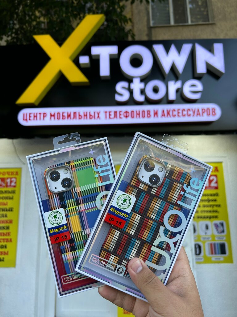 Mobile phone store X - town store, Chimkent, photo