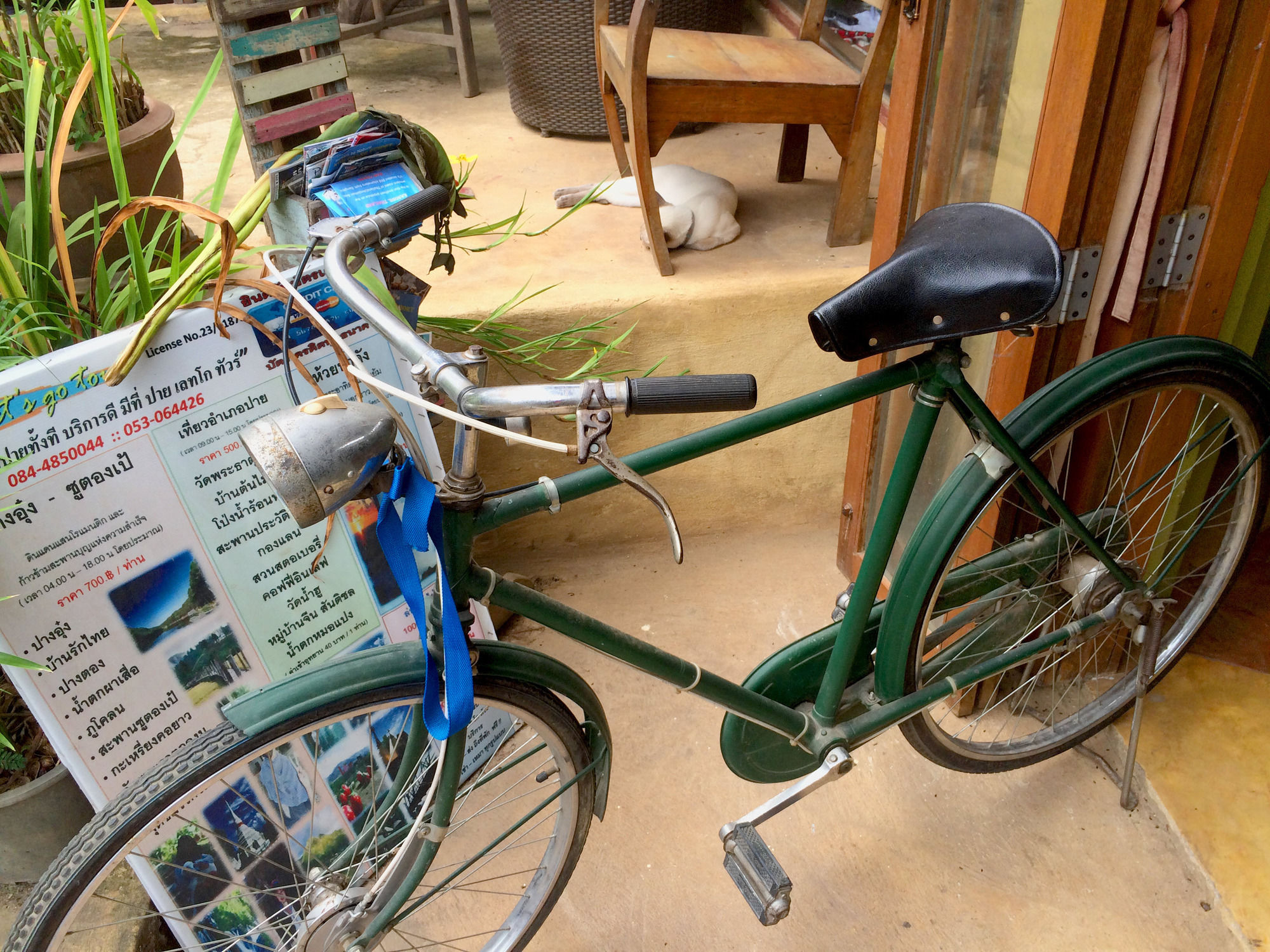 Фото Sawasdeepai River Resort