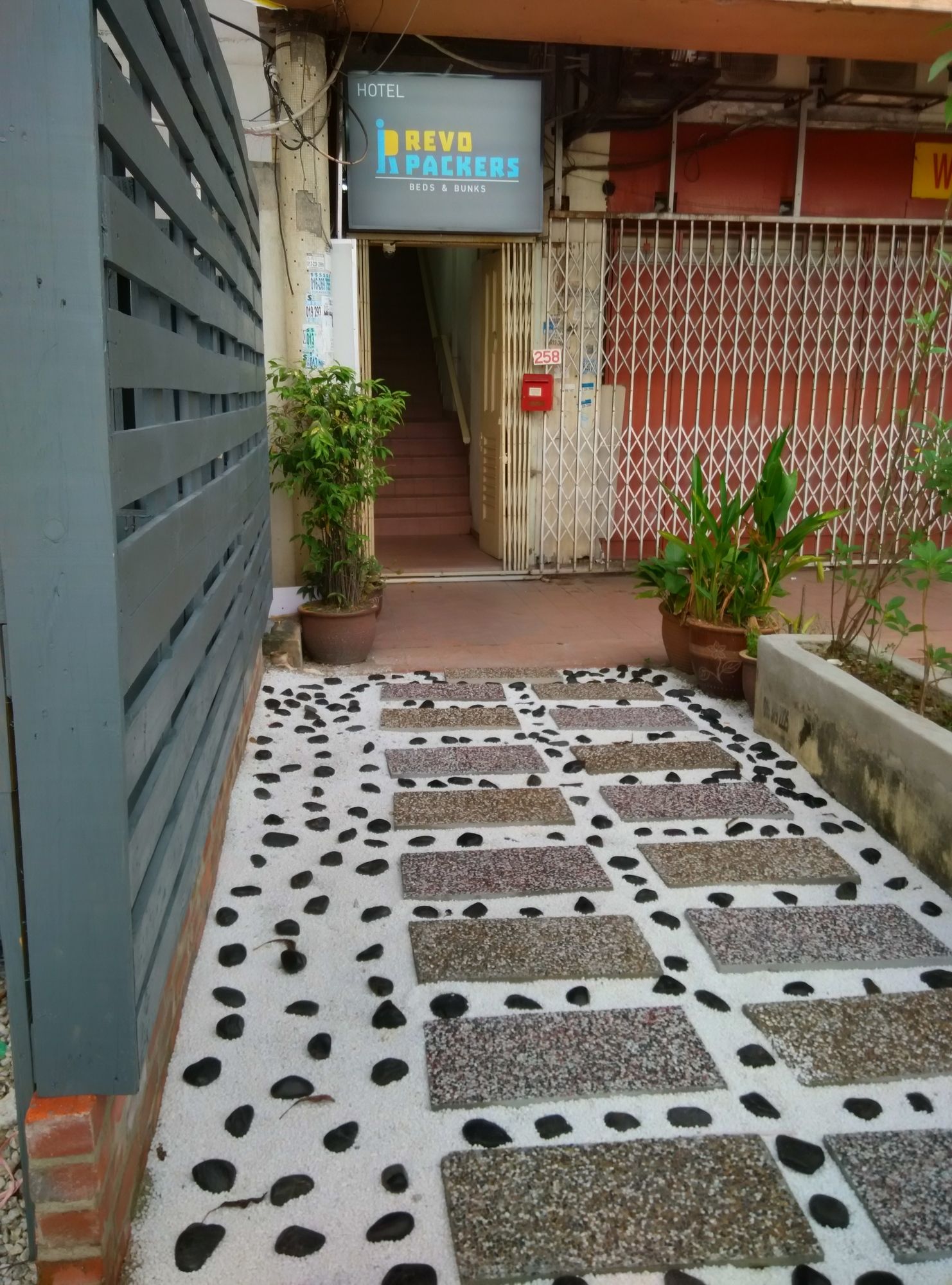 Фото Revopackers Beds and Bunks