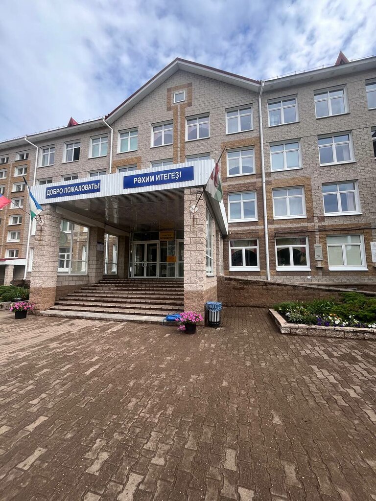 School Mbou Shkola № 27 s uglublennym izucheniyem otdelnykh predmetov, Ufa, photo