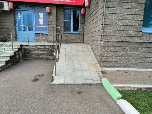 Доступность