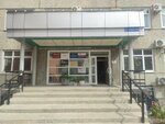 Палитра (Amurskaya Street, 62А), courses and master classes