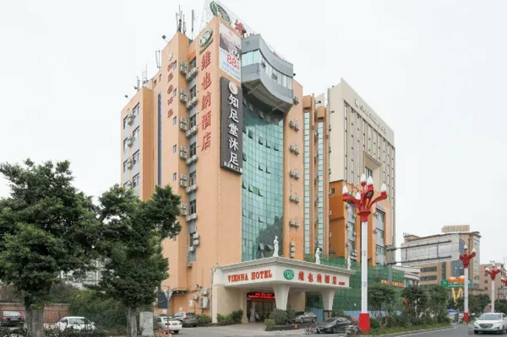 Hotel Vienna Hotel, Dongguan, photo