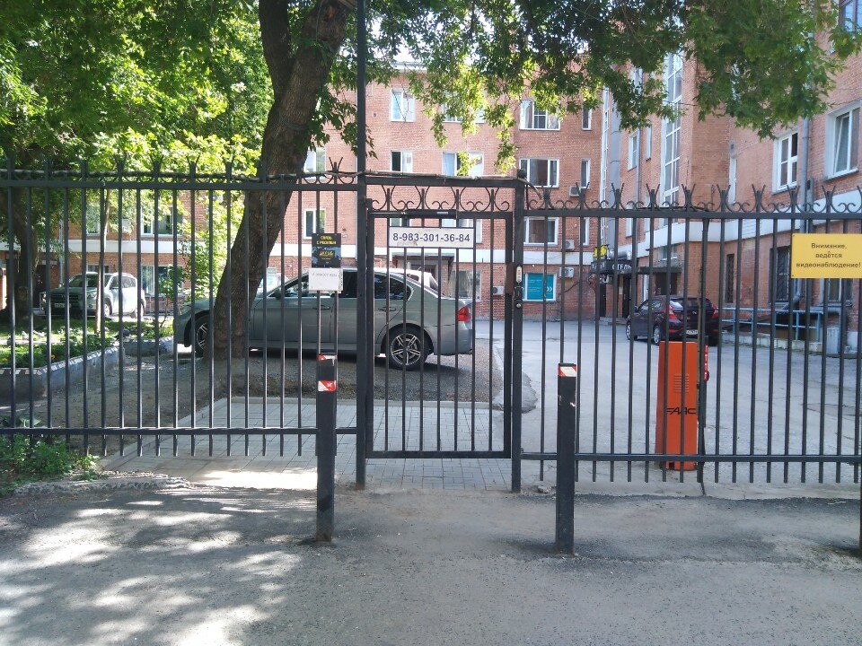 Фото Клуб путешественников