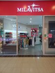Milavitsa (Qamzın kóshesi, 67/1), lingerie and swimwear shop