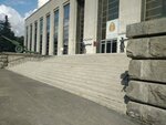 Mobys (Sovetskoy Armii Street, 2с1), retail equipment