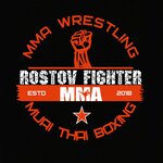 Rostov Fighter (Nakhichevan, 1st Liniya Street, 74/95), sports club