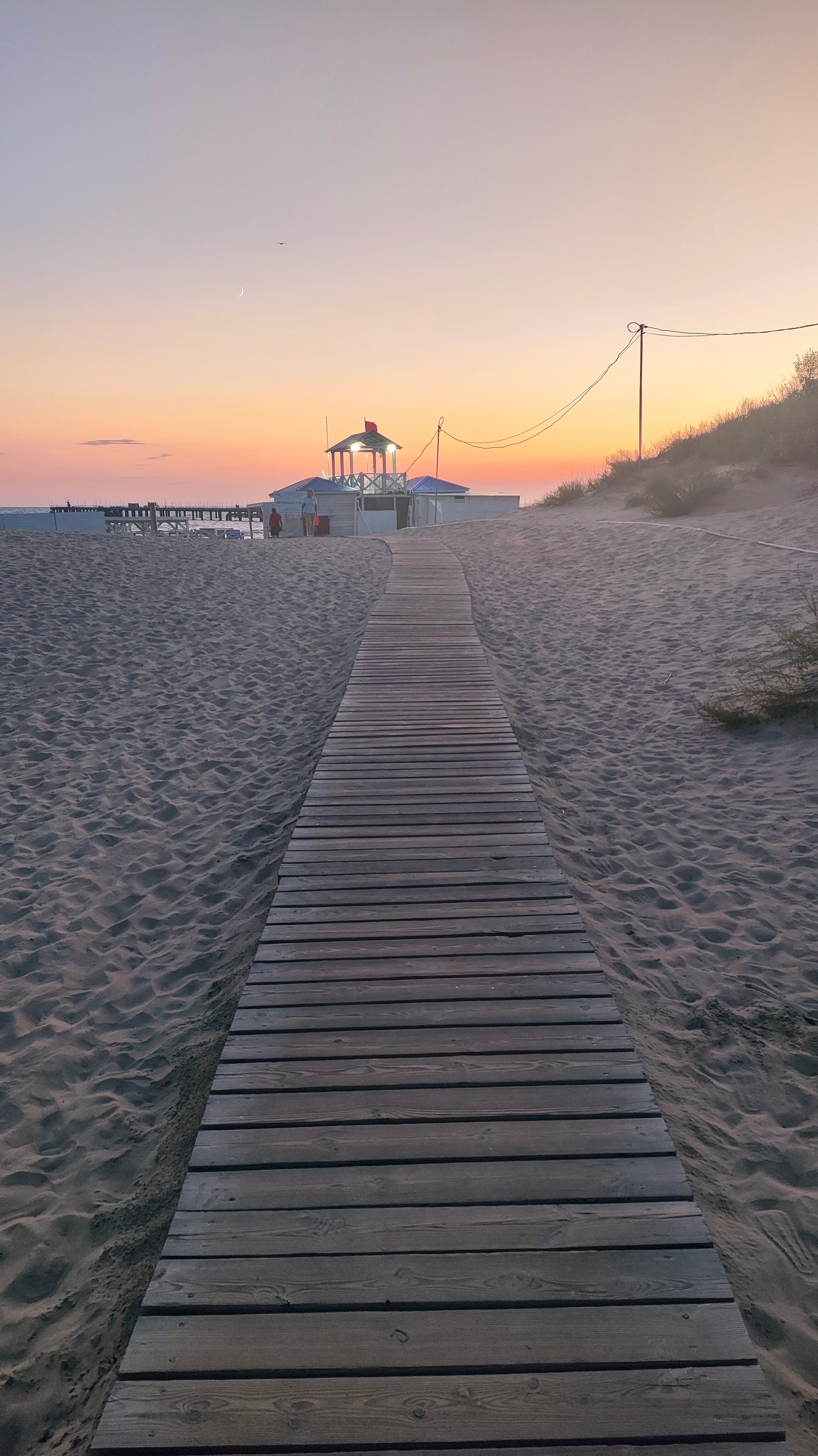 Фото Авдалия