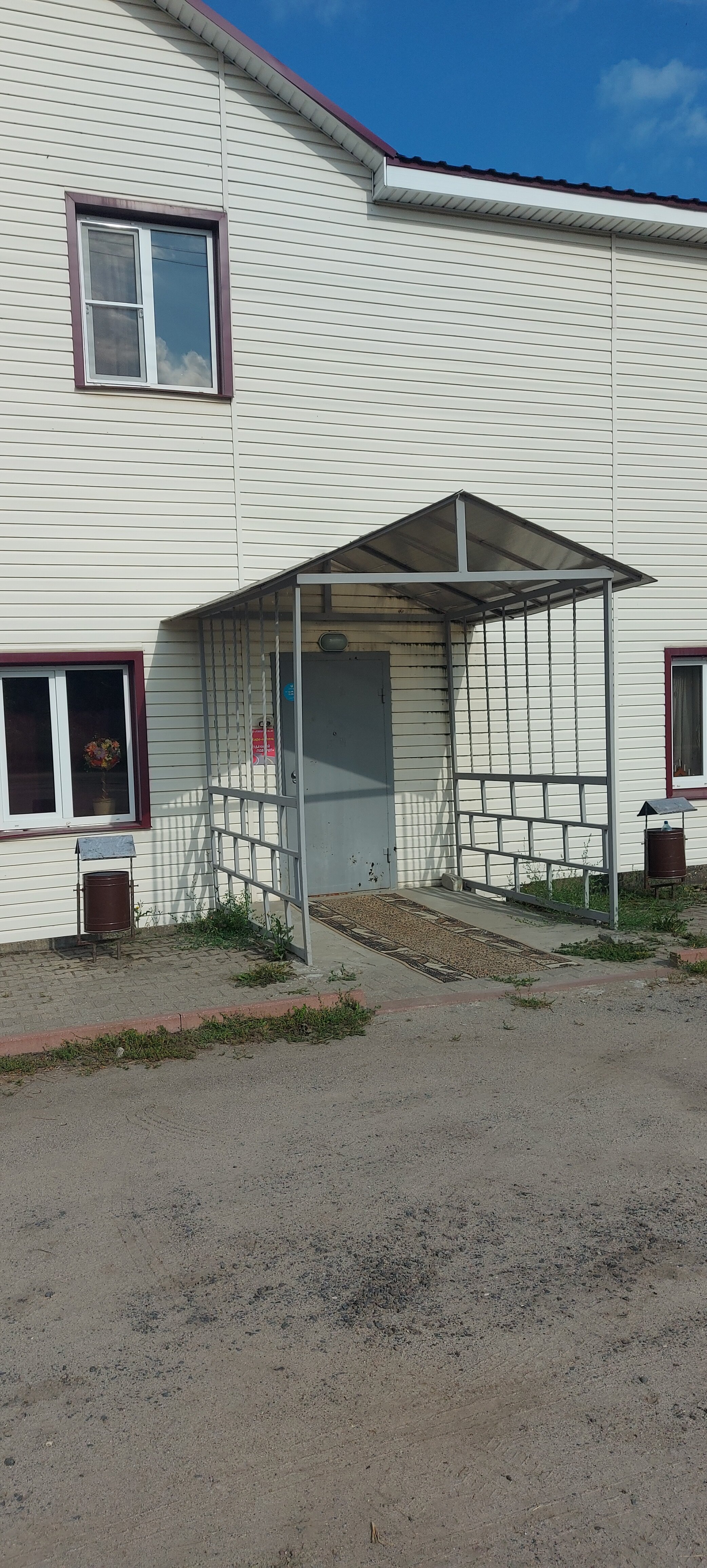 Фото Удачный поворот