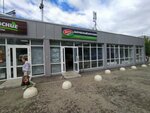 Хорошее дело (Republic of Mordovia, Saransk, zhiloy rayon Khimmash, 2nd mikrorayon), butcher shop