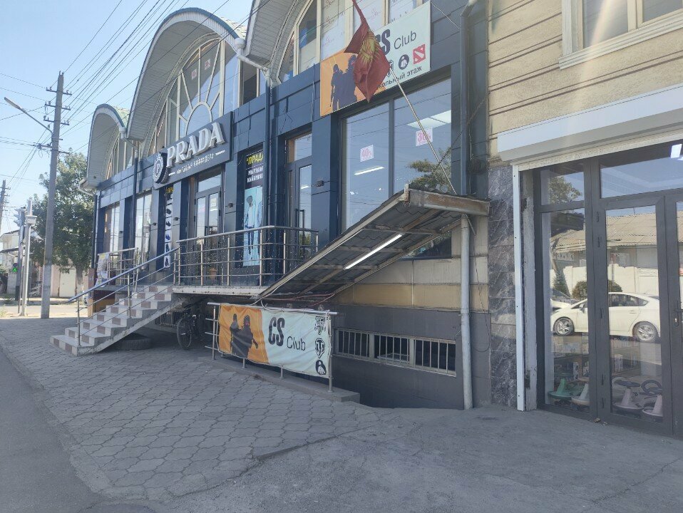 Computer club Cs_Club, Osh, photo